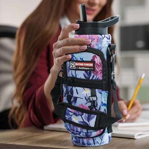 NATURE PIONEOR Water Bottle Carrier Holder Sleeve with Adjustable Strap 25 oz, Insulated Water Bottle Holder Sling Bag in Saudi Arabia