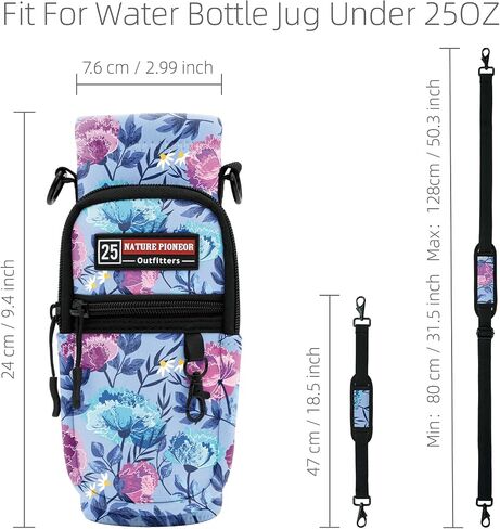 NATURE PIONEOR Water Bottle Carrier Holder Sleeve with Adjustable Strap 25 oz, Insulated Water Bottle Holder Sling Bag in Saudi Arabia