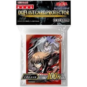 Yugioh Card Sleeves - Jaden & Yubel Protectors - 100ct