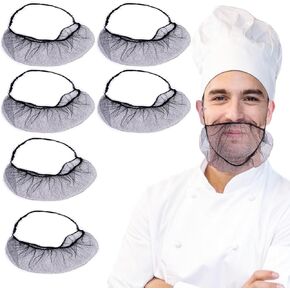 100 Pcs Elastic Comfortable Protective Beard Covers 18" Disposable Breathable Beard Net for Men (Black) in Kuwait