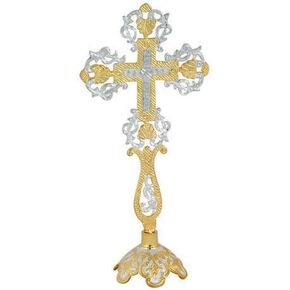 Altar Table Standing Two Tone Brass Cross (9370 GN)