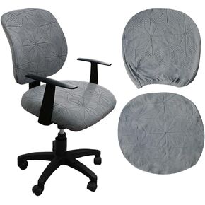 Office Computer Chair Covers, Stretch Jacquard Desk Chair Cover, Removable Washable Rotating Backrest and Seat Protectors Thick Chair Seat Cover Slipcovers Protector for Office Chair (2Pcs/Set, Grey)