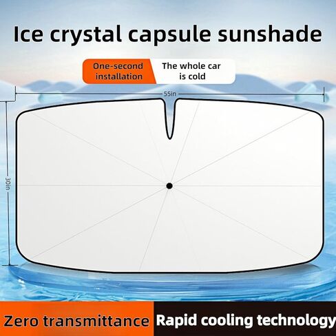مظلة شمسية للزجاج الأمامي للسيارة، مظلة سيارة قابلة للطي، [طلاء تيتانيوم فضي نانو] تحمي السيارة من أشعة الشمس والأضرار الحرارية وتحافظ على برودتها وتحمي الجزء الداخلي in Kuwait