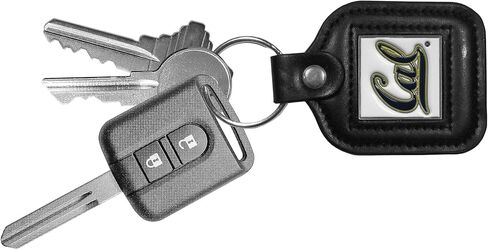 Siskiyou NCAA Fan Shop Square Leather Key Chain in Saudi Arabia