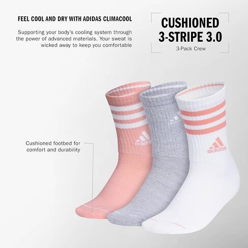 جوارب Adidas الرجالية المكونة من 3 خطوط (3 أزواج) مع ضغط القوس in Saudi Arabia