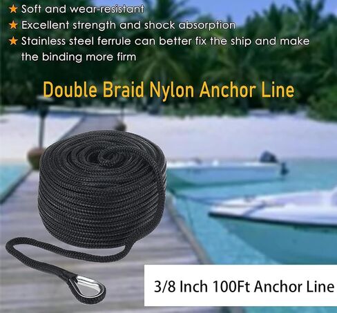 Amarine Made 2 Pack 3/8 Inch Anchor Rope Double Braided Nylon Anchor Lines, Marine Mooring Rope Boat Dock Lines with Thimble-800kg Breaking Strength (100ft) in Saudi Arabia