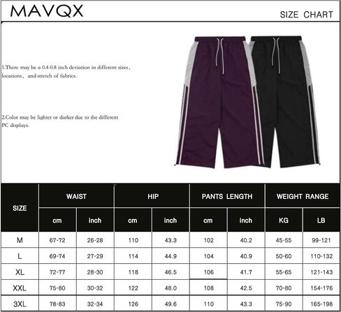 Unisex Y2k Parachute Pants Vintage Baggy Pants Track Pants Y2k Elasitc Waist Relaxed Track Pant for Men and Woman in Saudi Arabia
