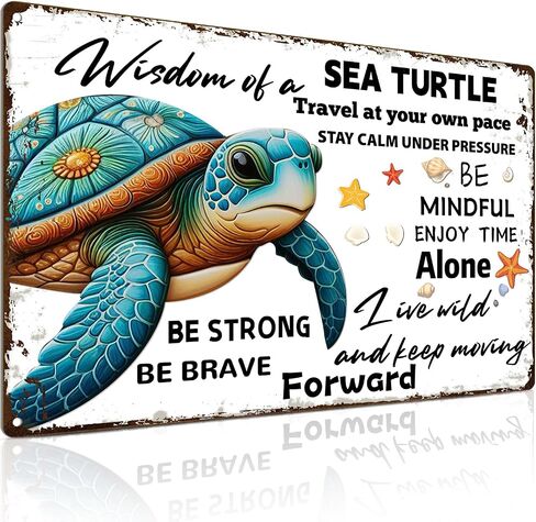 Sea Turtle Decor - Sea Turtle Gifts Metal Sign Ocean Bathroom Decor - Great SeaTurtle Decorations for Home - Turtle Sign 8 x 12 Inch in Saudi Arabia