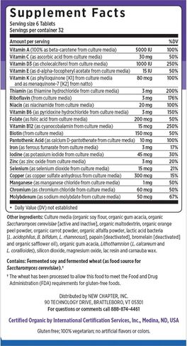 أقراص فيتامينات صغيرة من نيو تشابتر، 192 قيراط in Kuwait