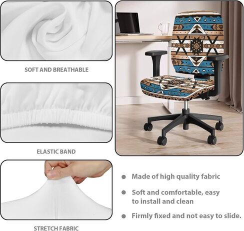 Southwestern Pattern Office Chair Cover Stretchable 2 Piece,Navajo Native American Tribal Computer Chair Backrest Cover and Seat Cushion Cover Elastic Desk Chair Cover in Saudi Arabia