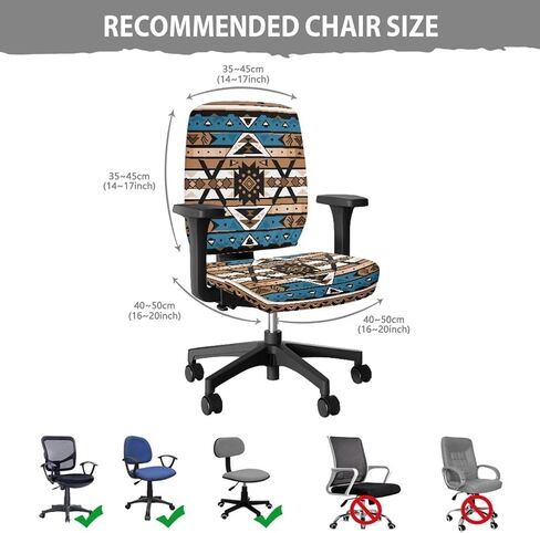 Southwestern Pattern Office Chair Cover Stretchable 2 Piece,Navajo Native American Tribal Computer Chair Backrest Cover and Seat Cushion Cover Elastic Desk Chair Cover in Saudi Arabia