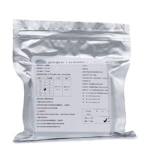 Plastic Splint Thermoforming Material for Vacuum Forming Machine 5''x5' (10, 2.0mm Soft)
