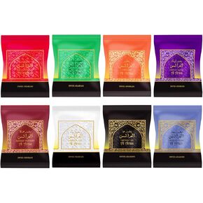 Bakhoor Pack Collection (8 x 40g Packs Bundle) | Home Use with Electric or Charcoal Burner (Mabkhara)| Traditional & Long Lasting Middle East Quality Resin Incense | by Swiss Arabian Oudh Perfume
