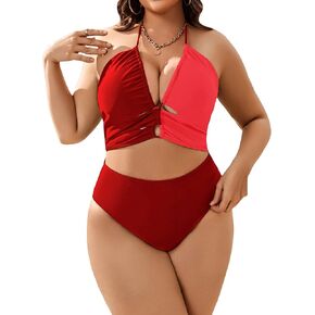 MakeMeChic Women's Plus Size 2 Piece Swimsuit Color Block Ruched Halter High Waisted Bikini Set