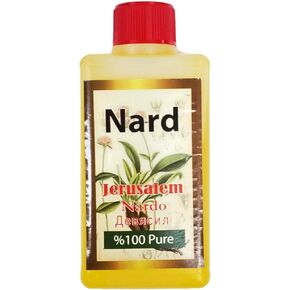 100% Nard Authentic Christian Anointing Oil Church of The Holy Sepulchre (Spikenard 280ml)