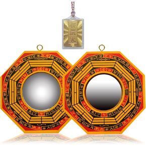 Feng Shui Concave Bulge Bagua Mirror 4 Inch Bagua Mirror Set of 2 ，One Concave Mirror for Protection Against Passive Negative Energy & One Convex Mirror for Protection Against Active Harmful Energy