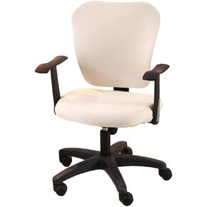 Office Computer Chair Cover Stretch Universal Jacquard Seat Slipcover 2 Piece for Desk Rotating Armless Chair, Removable Washable Anti-dust Chair (Wine)
