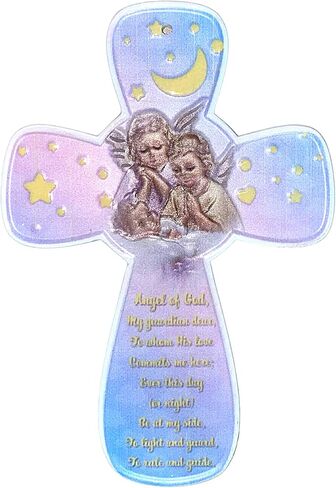 Animals of God Rainbow Jungle Wooden Wall Cross for Baby Nursery, 5 1/2 Inch in Saudi Arabia