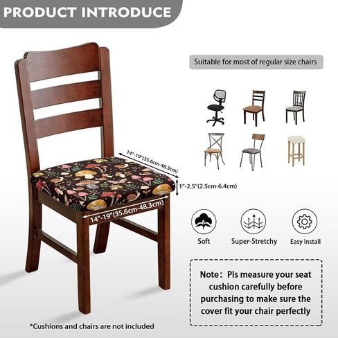 American Flag Daisy Square Dining Chair Cushion Cover Stretchy Chair Seat Decorative Cover Reusable Soft Office Chair Seat Slipcover Daily Decor Universal Fit, 1 Pack in Saudi Arabia