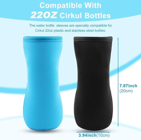 غطاء 22oz لزجاجة مياه Cirkul - قطعتان من أكمام زجاجة المياه، يناسب الزجاجات البلاستيكية والفولاذ المقاوم للصدأ 22oz، غطاء زجاجة مياه من النيوبرين، غطاء معزول in Kuwait