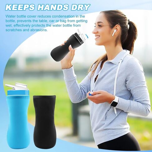 غطاء 22oz لزجاجة مياه Cirkul - قطعتان من أكمام زجاجة المياه، يناسب الزجاجات البلاستيكية والفولاذ المقاوم للصدأ 22oz، غطاء زجاجة مياه من النيوبرين، غطاء معزول in Kuwait