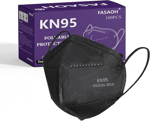 أقنعة الوجه KN95 100 قطعة، أقنعة سوداء KN95 مكونة من 5 طبقات، أقنعة حماية قابلة للتنفس، مغلفة بشكل فردي، قناع أمان للغبار in Kuwait
