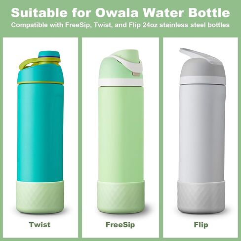 2PCS Silicone Water Bottle Boot for Owala 24oz, Protective Bottom Bumper Anti-Slip Sleeve for FreeSip, Twist, and Flip Stainless Steel Bottles, Dishwasher Safe and BPA Free(Dark Purple) in Saudi Arabia