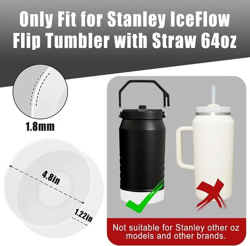 حذاء من السيليكون اللامع، متوافق مع كوب ستانلي IceFlow Flip مع القش، غطاء للأكمام لإبريق زجاجة مياه ستانلي 64oz، حماية سفلية مضادة للانزلاق لملحقات ستانلي in Saudi Arabia