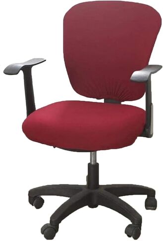 Office Computer Chair Cover Stretch Universal Jacquard Seat Slipcover 2 Piece for Desk Rotating Armless Chair, Removable Washable Anti-dust Chair (Wine) in Saudi Arabia