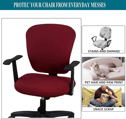 Office Computer Chair Cover Stretch Universal Jacquard Seat Slipcover 2 Piece for Desk Rotating Armless Chair, Removable Washable Anti-dust Chair (Wine) in Saudi Arabia