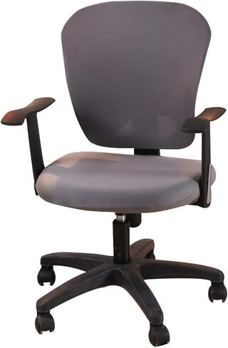 Office Computer Chair Cover Stretch Universal Jacquard Seat Slipcover 2 Piece for Desk Rotating Armless Chair, Removable Washable Anti-dust Chair (Wine) in Saudi Arabia
