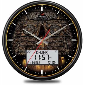 Azan Clock, LED Muslim Prayer Clock, Athan Wall Clock, Read Home/Office/Mosque Digital Azan Clock for Home Decor in Kuwait