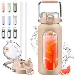 64oz Glass Water Bottle, Glass Drinking Water Bottle with Straw and Stainless Steel Handle, Half Gallon Motivational Water Bottle with Silicone Sleeve and Time Marker, Water Jug Amber