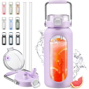 64oz Glass Water Bottle, Glass Drinking Water Bottle with Straw and Stainless Steel Handle, Half Gallon Motivational Water Bottle with Silicone Sleeve and Time Marker, Water Jug Amber in Saudi Arabia