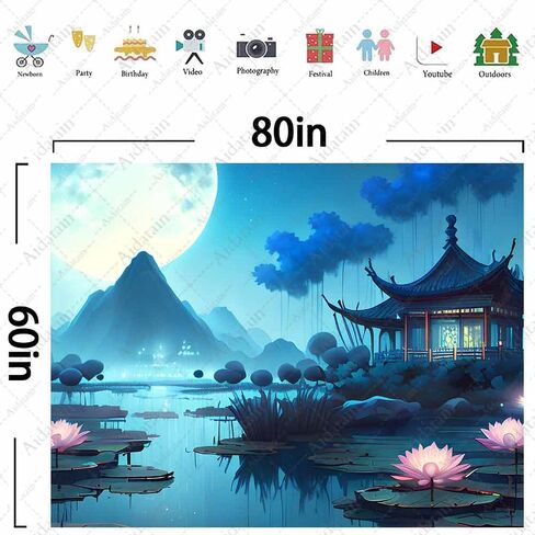 Aidatain اليابانية نسيج الجبل لوتس بركة الطبيعة المناظر الطبيعية المفروشات القمر مشهد الليل الآسيوية نسيج الجمالية جدار الفن نسيج لغرفة النوم غرفة المعيشة ديكور المنزل (80 "X60") GTHJAT15 in Kuwait
