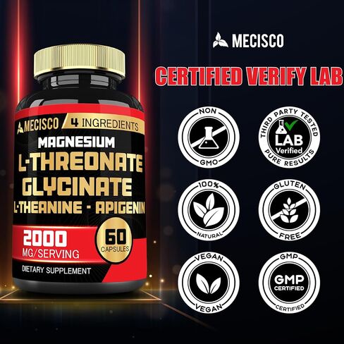 مكمل 2000 مجم من المغنيسيوم إل ثريونات مع جليسينات المغنيسيوم، إل-ثيانين وأبيجينين - 60 كبسولة - المزاج الإيجابي، صحة الدماغ، القدرة على التذكر ودعم نمو العضلات in Kuwait