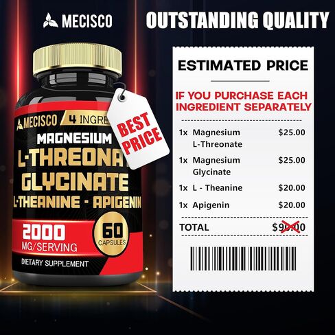 مكمل 2000 مجم من المغنيسيوم إل ثريونات مع جليسينات المغنيسيوم، إل-ثيانين وأبيجينين - 60 كبسولة - المزاج الإيجابي، صحة الدماغ، القدرة على التذكر ودعم نمو العضلات in Kuwait
