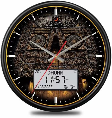 Azan Clock, LED Muslim Prayer Clock, Athan Wall Clock, Read Home/Office/Mosque Digital Azan Clock for Home Decor in Kuwait