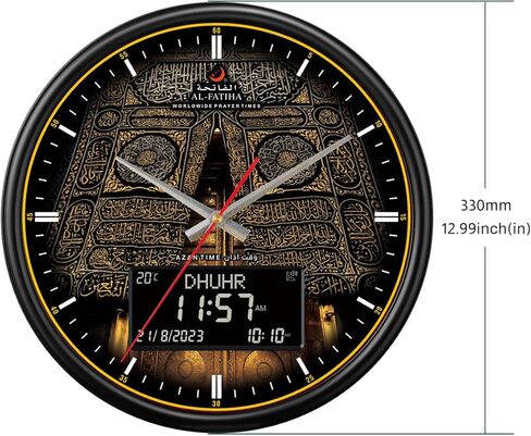Azan Clock, LED Muslim Prayer Clock, Athan Wall Clock, Read Home/Office/Mosque Digital Azan Clock for Home Decor in Kuwait