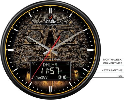 Azan Clock, LED Muslim Prayer Clock, Athan Wall Clock, Read Home/Office/Mosque Digital Azan Clock for Home Decor in Kuwait