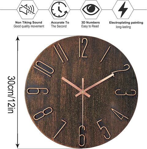 Wall Clock 12 Inch Non-Ticking Silent Battery Operated Round Wall Clock Modern Simple Style Decor Clock for Home/Office/School/Kitchen/Bedroom/Living Room (Brown) in Saudi Arabia