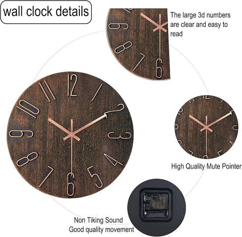 Wall Clock 12 Inch Non-Ticking Silent Battery Operated Round Wall Clock Modern Simple Style Decor Clock for Home/Office/School/Kitchen/Bedroom/Living Room (Brown) in Saudi Arabia
