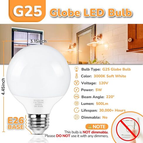 MAXvolador G25 LED Globe Light Bulb 60W Equivalent, Daylight White 5000K E26 Vanity Light Bulbs for Bathroom Makeup Mirror, Round Bulb Non-Dimmable 8-Pack in Saudi Arabia