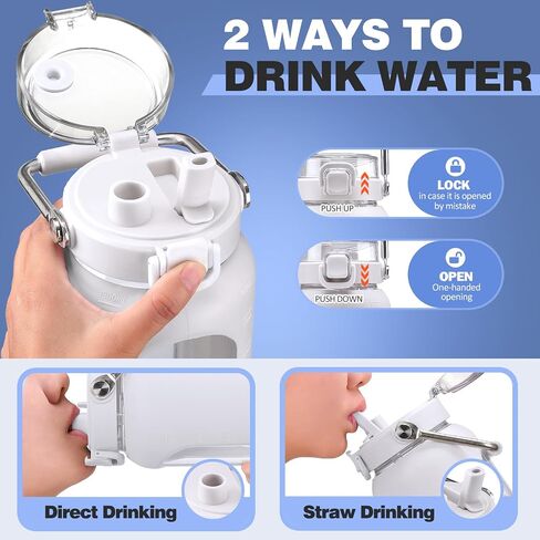 64oz Glass Water Bottle, Glass Drinking Water Bottle with Straw and Stainless Steel Handle, Half Gallon Motivational Water Bottle with Silicone Sleeve and Time Marker, Water Jug Amber in Saudi Arabia