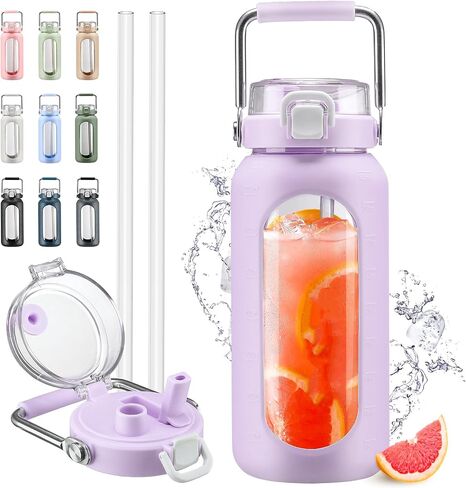 64oz Glass Water Bottle, Glass Drinking Water Bottle with Straw and Stainless Steel Handle, Half Gallon Motivational Water Bottle with Silicone Sleeve and Time Marker, Water Jug Amber in Saudi Arabia