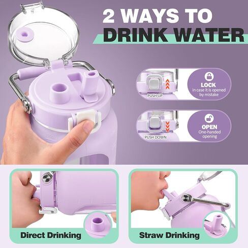 64oz Glass Water Bottle, Glass Drinking Water Bottle with Straw and Stainless Steel Handle, Half Gallon Motivational Water Bottle with Silicone Sleeve and Time Marker, Water Jug Amber in Saudi Arabia