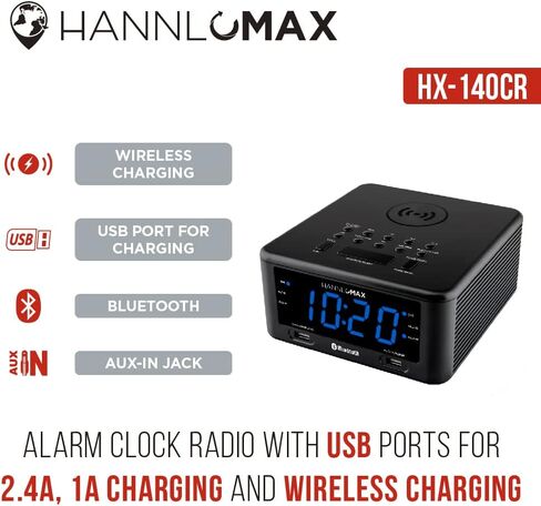 HANNLOMAX HX-140CR Alarm Clock Radio with Wireless Charger, 1 USB Port for 2.4A Charging, 1 USB Port for 1A Charging, 1.2" Blue LED Display, Bluetooth and Aux-in in Saudi Arabia
