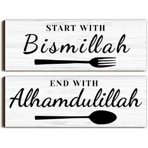 Dazingart Islamic Wood Wall Art Quote - Start with Bismillah, Appreciate with MashaAllah, End with Alhamdulillah, Rustic Arabic Calligraphy Wooden Farmhouse Wall Decor, Muslim Decor kitchen sign