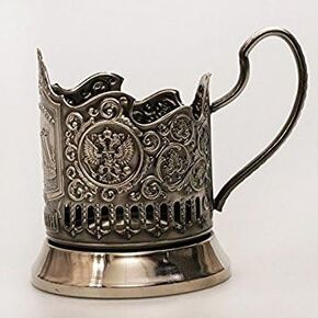 Saint-Petersburg Bridges Drinking Glass Tea Holder Podstakannik. Brass, Nickel-plated