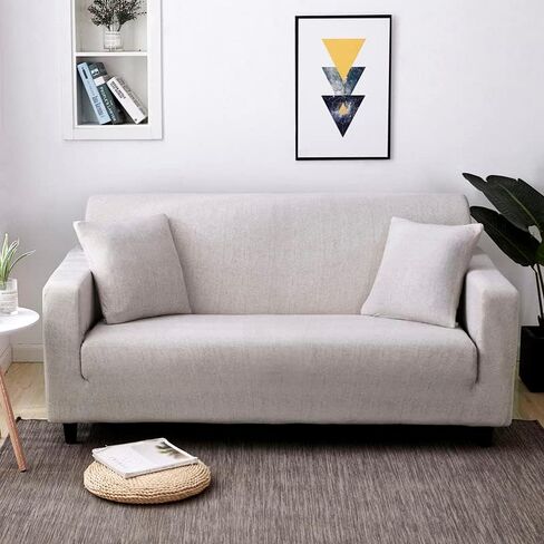Universal Sofa Cover, Protect Your Furniture with All-Inclusive Cushion, Elastic Sofa Slipcover for Four Seasons, Beautiful Printed Design (BB,1 Seater 90-140cm) in Saudi Arabia